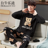 公牛乐途2021新款男士睡衣纯棉长袖春秋季加大码卡通请少家居服套装