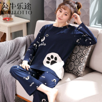 公牛乐途2021纯棉长袖睡衣女士春秋款两件套装大码200斤可外穿全棉家居服冬季