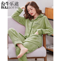 公牛乐途2021法兰绒睡衣女秋冬季加绒加厚两件套珊瑚绒保暖长袖冬天家居服套装