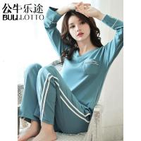公牛乐途2021睡衣女春秋纯棉长袖全棉秋天两件套学生时尚薄款套头可外穿家居服