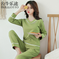 公牛乐途2021纯棉睡衣女春秋季套装长袖长裤V领清新全棉两件套可外穿家居服