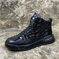 公牛乐途2021真皮男鞋冬季高帮鞋男韩版潮流百搭黑色加绒中帮男士马丁靴潮秋季