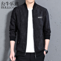 公牛乐途2021男士外套成熟稳重春秋新款秋季男装秋装上衣休闲潮流秋冬夹克