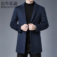 公牛乐途2021毛呢大衣男中长款羊毛西服秋冬季加厚中双面呢西装风衣呢子外套定做款
