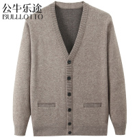 公牛乐途2021加厚开衫毛衣男中老男装爸爸装爷爷纯色保暖针织衫外套春秋冬季