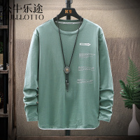 公牛乐途2021春秋款长袖T恤男潮流秋衣套头内搭加肥加大码打底衫秋季圆领卫衣