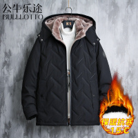 公牛乐途2021棉衣男士外套新款秋冬季大码羊羔绒棉袄加绒加厚冬装保暖棉服