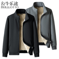 公牛乐途2021爸爸羊羔绒秋冬季男士外套加绒立领开衫卫衣中运动服保暖上衣男