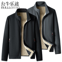 公牛乐途2021秋冬季卫衣男士羊羔绒中运动加绒开衫抓绒衣爸爸宽松大码外套男