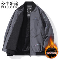 公牛乐途2021外套男士秋冬季百搭ins潮牌上衣加绒加厚潮流宽松大码痞帅夹克男
