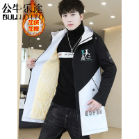 公牛乐途2021男士风衣外套新款秋冬季加绒加厚潮牌冬装中长款帅气休闲夹克