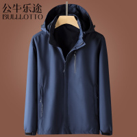 公牛乐途2021休闲外套男春秋款男士秋装上衣男装新款休闲夹克男式秋季衣服