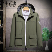 公牛乐途2021冲锋衣男秋季夹克男士秋装外套春秋休闲运动上衣男装新款衣服