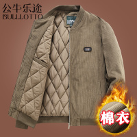 公牛乐途2021男士棉衣灯芯绒夹克加绒外套男冬装棒球服男冬季加厚男装棉服上衣
