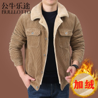 公牛乐途2021羊羔绒男士外套冬装棉服男装年新款灯芯绒棉衣男冬季加绒衣服