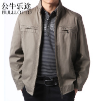 公牛乐途2021中老年男装立领夹克衫全棉春秋装男士休闲外套薄款宽松爷爷装上衣