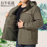 公牛乐途2021特价户外中老年码冲锋衣男防风保暖加厚登山服加绒棉衣外套冬