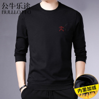 公牛乐途2021卫衣圆领长袖T恤秋冬季男装潮流中年加绒加厚男士保暖打底衫