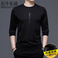公牛乐途2021男士卫衣圆领长袖T恤秋冬季男装加绒加厚中年上衣宽松打底衫