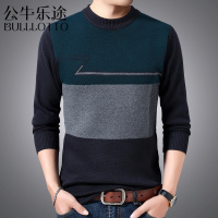 公牛乐途2021中老年男士毛衣套头圆领爸爸装羊毛衫条纹长袖针织打底衫秋冬装