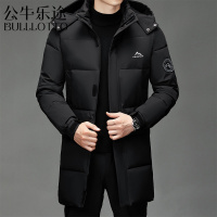 公牛乐途2021冬季保暖棉衣加厚纯色大码爸爸装棉袄脱卸帽棉服外套中老年男装