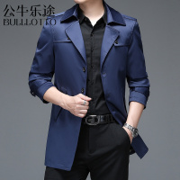 公牛乐途2021男士长袖外套加棉加厚保暖爸爸装中长款时尚纯色风衣秋冬季中年
