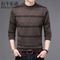 公牛乐途2021秋冬季男士针织衫套头休闲圆领爸爸装打底衫宽松大码毛衣中老年