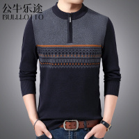 公牛乐途2021秋冬季男士针织衫套头休闲爸爸装打底衫宽松条纹长袖毛衣中老年