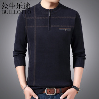 公牛乐途2021秋冬季男士针织衫套头长袖爸爸装打底衫休闲宽松圆领毛衣中老年