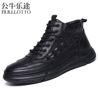 公牛乐途2021棉鞋男冬季厚底休闲运动潮鞋男士真皮加绒保暖防滑软底高帮鞋子男