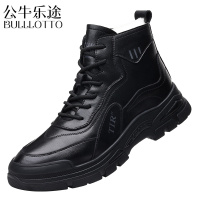 公牛乐途2021冬季真皮羊毛棉鞋男士皮毛一体保暖棉靴子运动休闲高帮加绒棉皮鞋