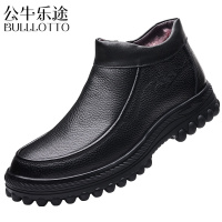 公牛乐途2021头层牛皮男士棉鞋冬季真皮羊毛休闲高帮皮鞋冬天加绒保暖雪地棉靴