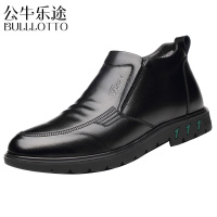 公牛乐途2021棉鞋男士冬季真皮羊毛加厚中老年保暖鞋子加绒高帮防滑商务棉皮鞋