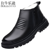 公牛乐途2021棉鞋男士冬季真皮羊毛高帮休闲棉皮鞋加绒保暖东北防滑雪地棉靴子
