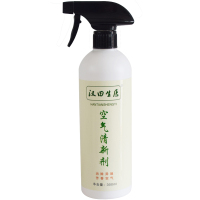 汉田生医除臭剂300ml 厕所空气清新剂 去除甲醛苯芳香剂