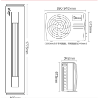 美的空调KFR-51LW/BP2DN8Y-YA400(3) CZ