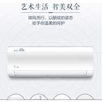 美的空调KFR-35GW/BP2DN8Y-TP300