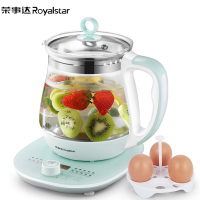 荣事达(Royalstar)养生壶YSH1755无极旋钮操控一键直达配燕窝炖盅20大功能
