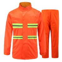 环卫雨衣成人劳保雨衣套装环卫工人雨衣分体加厚全身防水男款