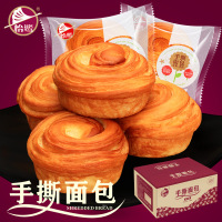 怡鹭手撕面包1kg 营养早餐面包整箱 休闲零食