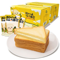 老酸奶味切片吐司面包360g整箱夹心营养早餐面包手撕面包休闲糕点零食