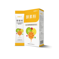 14袋雅博人果蔬酵素粉复合水果发酵正品男女非果冻梅饮夜间宿便毒