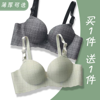 内衣女士胸罩调整型收副乳聚拢厚薄款学生无钢圈文胸