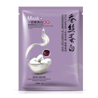 一枝春蚕丝补水面膜男女通用保湿滋润提亮肤色（补水5片装）