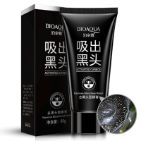 泊泉雅去黑头撕拉面膜深层清洁竹炭吸黑头鼻膜（两支装）