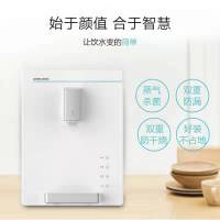 安吉尔Y2613BK-K-G管线机家用壁挂式直饮饮水机无胆速热型净水器搭档