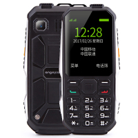 守护宝(上海中兴) F666 三防军工老人机 超长待机老人手机 移动/联通2G 双卡双待 学生备用老年功能机 黑色
