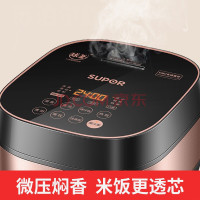 苏泊尔电饭煲SF40HC32