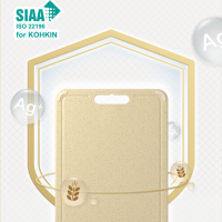 苏泊尔银护盾抗菌砧板复合麦纤维[P423009AC1]