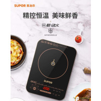 苏泊尔(SUPOR)电磁炉套装C22- ID30